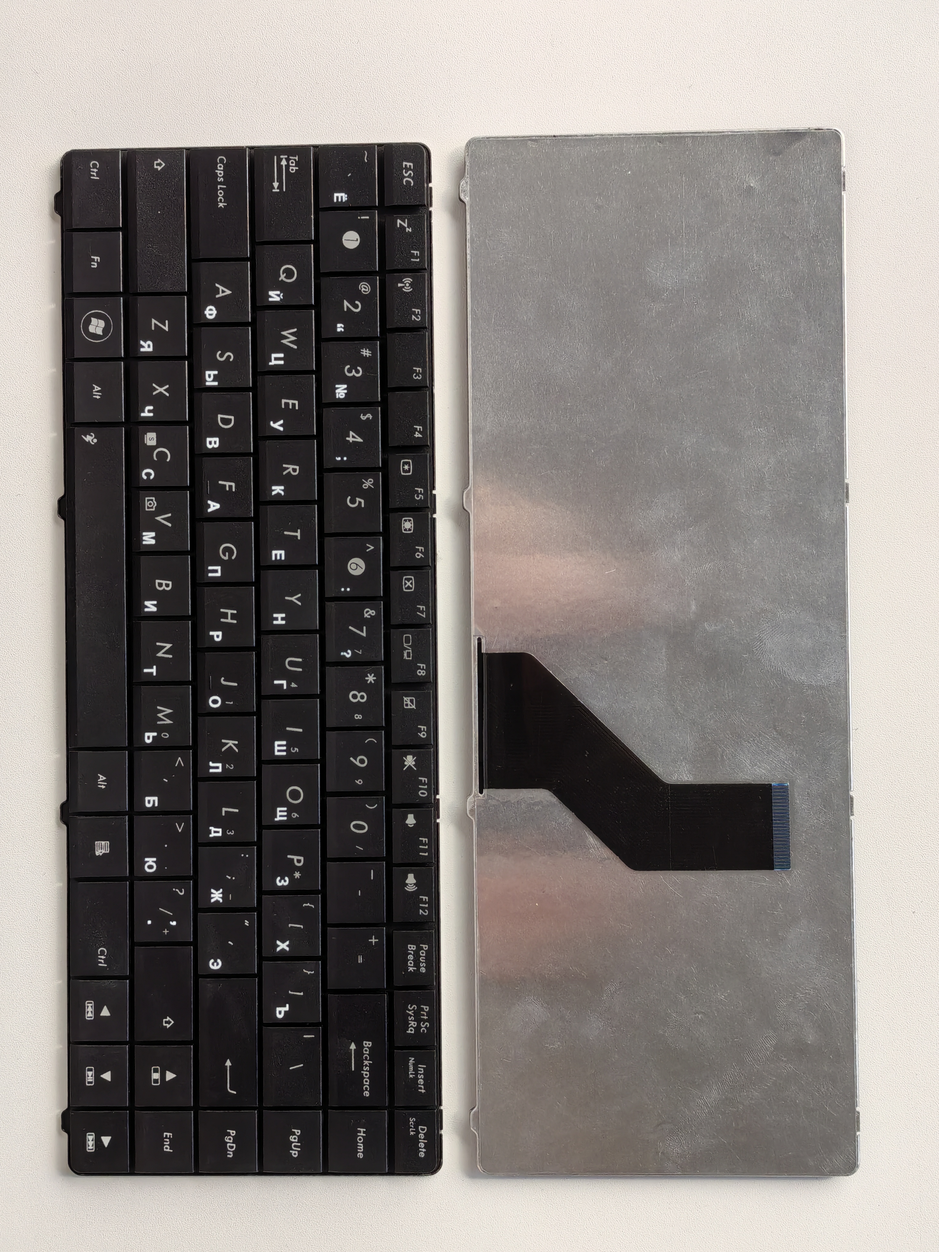 Picture of New Replacement Laptop Keyboard For ASUS K45D BLACK (OEM) RU Layout